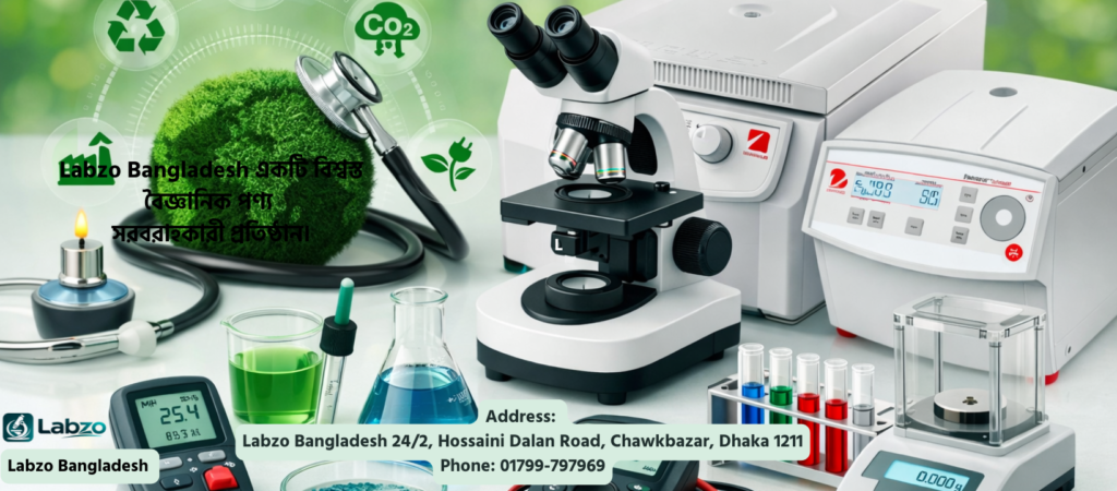 science lab equipment suppliers in Bangladesh