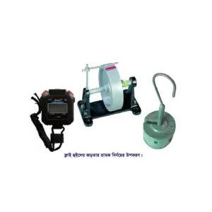 Misleading diagnosis of Fly Wheel Inertia