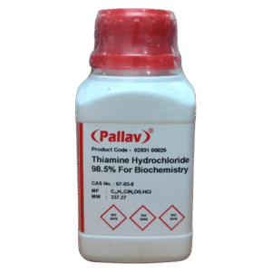 Thiamine Hydrochloride 98.5% Pure 25gm